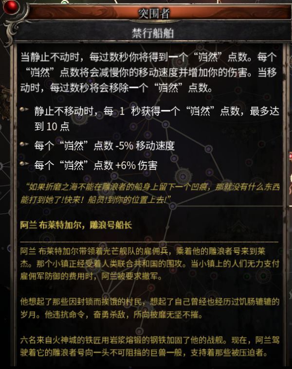 ?????.07????????????伤天????? ?????.07????????????伤天?解?? 1