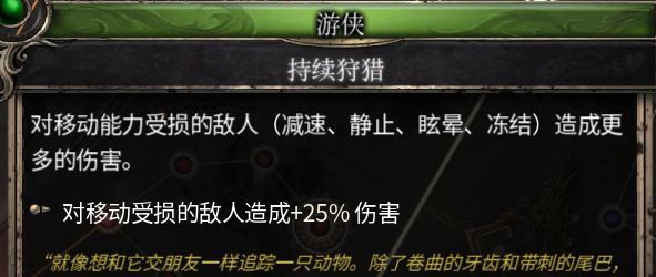 ?????.07????????????伤天????? ?????.07????????????伤天?解?? 19