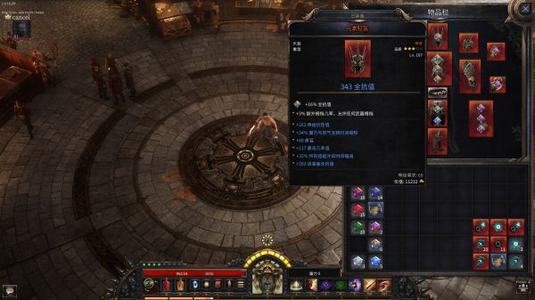 ?????.07??????????Build???? ?????.07??????????Build???? 2