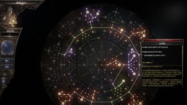 ?????.07??????????Build???? ?????.07??????????Build???? 13