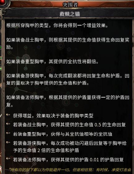 ?????.07???????????? ?????.07????????????天???? 6