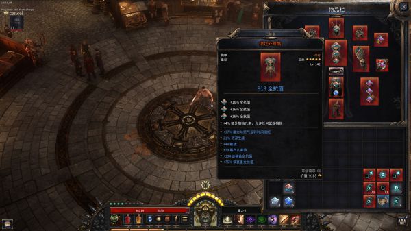 ?????.07??????????Build???? ?????.07??????????Build???? 3