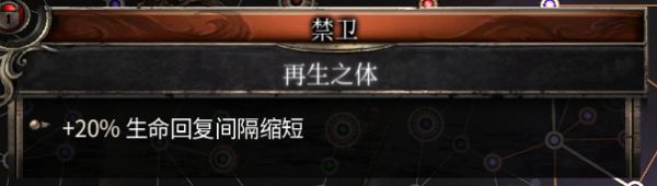 ?????.07????????????伤天????? ?????.07????????????伤天?解?? 21