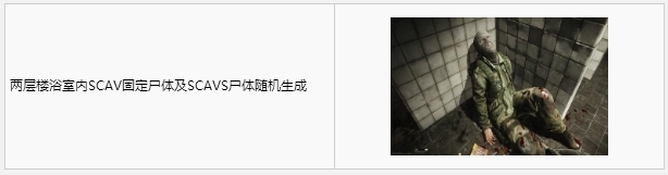 ??离??????????????? ??离?????????????????? 19