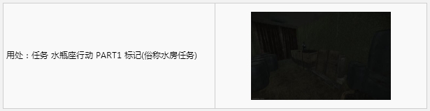 ??离??????????????? ??离?????????????????? 27