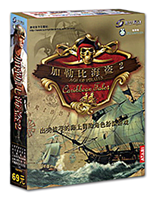 ???????海??2??游??????游????? 1