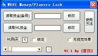 ??足??8???修???1.0