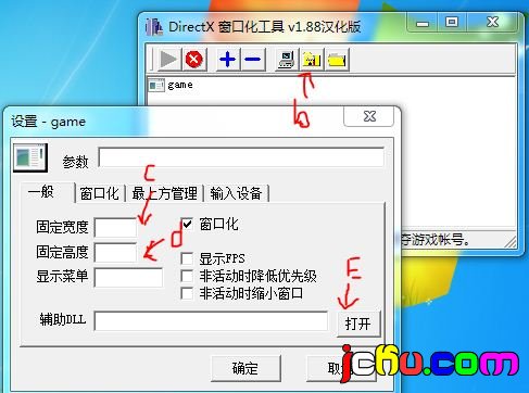 ????翼?示??????设置+??????+??? 6
