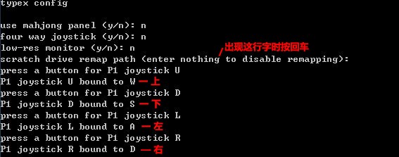 ????翼?示??????设置+??????+??? 2