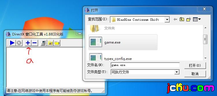 ????翼?示??????设置+??????+??? 5