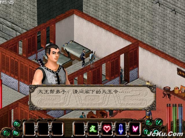?????? ??????????????天????? 2