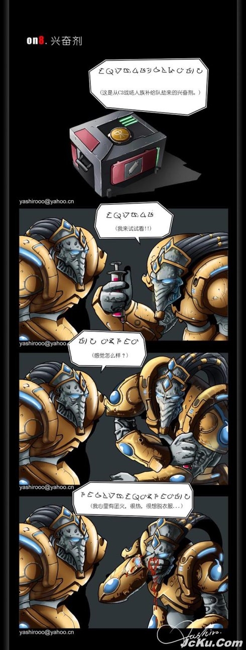 ??????????漫?系??????? 1