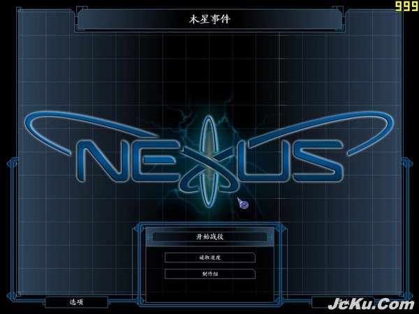 策略游戏《银河创世纪：木星事件》汉化版发布下载 2