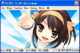 合金弹头6模拟器PCSX2-099EX 
