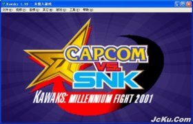 Winkawaks1.59中文版(街机模拟器) 