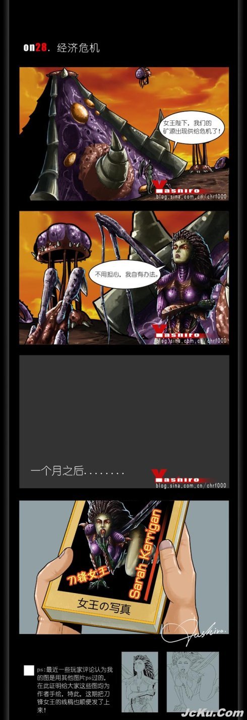 ??????????漫?系???????????? 1