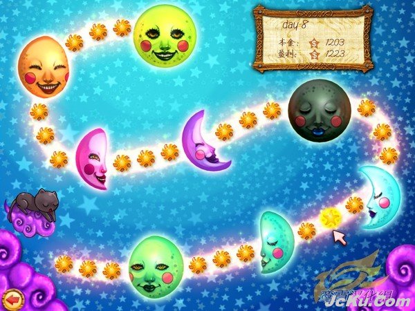 《巫女魔法店》中文汉化版下载 3