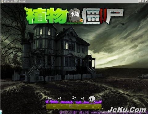 ????大???尸????????幻??? 1