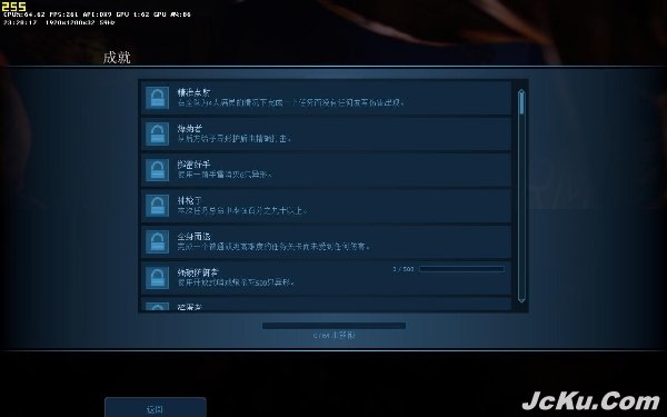 ????害???????????/????????????? 3