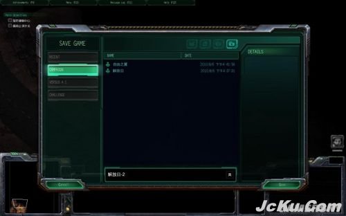????管????????2???????役???????读??????? 3