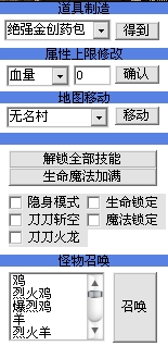 ??LP仿?????????游???? 2