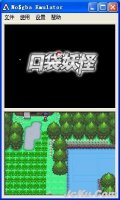 NDS模????O$GBA v2.6a???????
