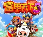 ??天?5?解补?