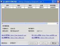 ???????驾?????修??