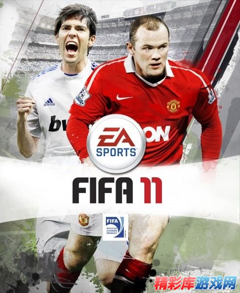 ?尼????????FIFA11?????广???? 1