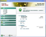 ?巴??? ??????7.0?????