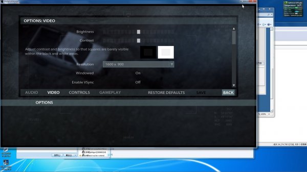 ???????2010??Win7?????没?????????解??? 3