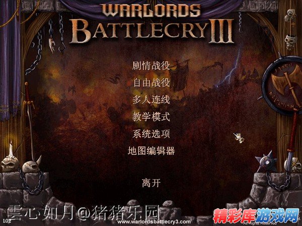 ???????3????????????FTP??精彩????] 2
