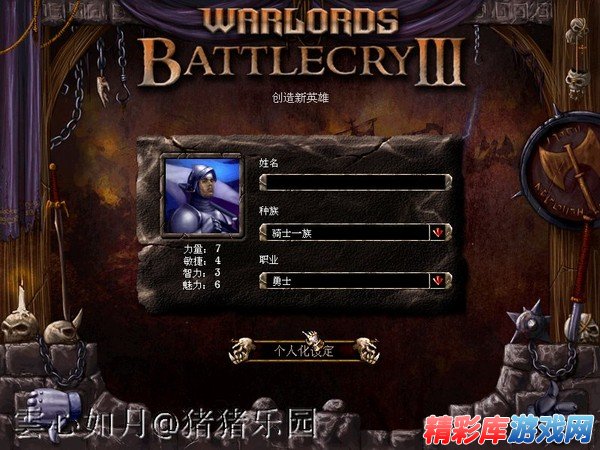 ???????3????????????FTP??精彩????] 3