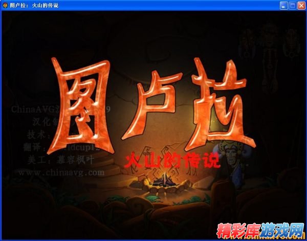 ??解?????????????说???????????载??? 1
