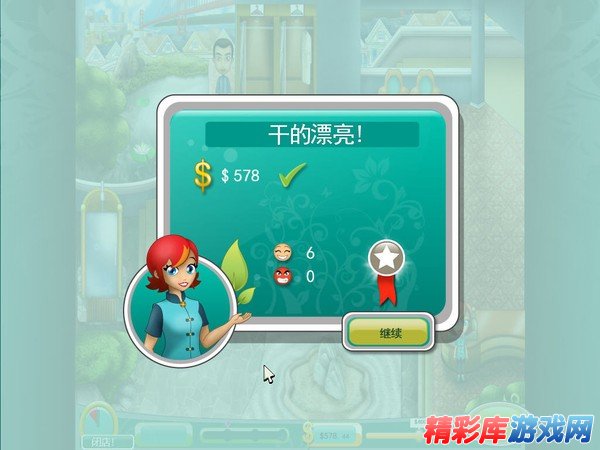 模??????????温?2????????????? 2