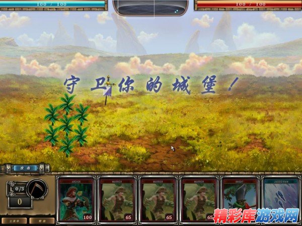 ??游????????????????代????????????? 2