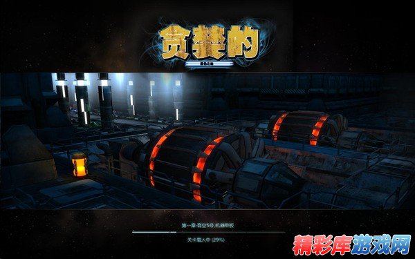 ARPG????????????????????载??? 2