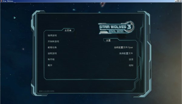 RPG游??????????????????3DM???????? 2