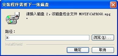 混乱???????解????使???? 5