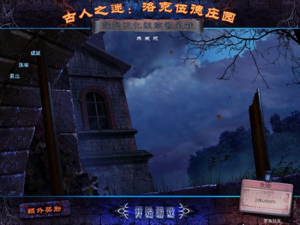 ?人???????德?????????????????? 1