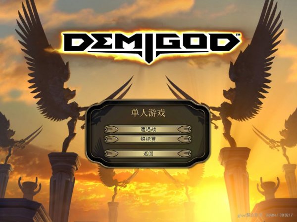 ?????(DemiGod)???????????????????载??? 1