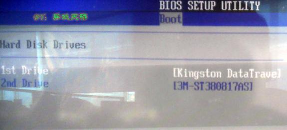 ??ltraISO??U????????????? 8