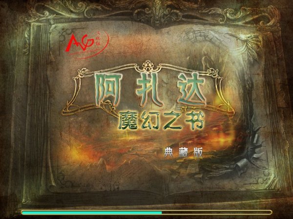 ???????幻?:??ChinaAVG??????????? 1