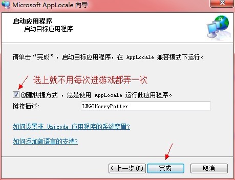 ?????波??-4@??????游???档??????解???? 6