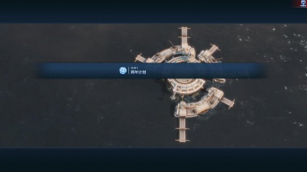 ???2070(Anno2070)3DM????????? 3