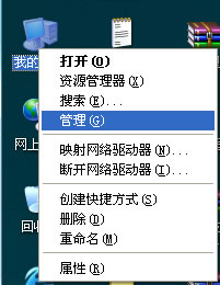 ?????驱????????驱????设置???>???? 1