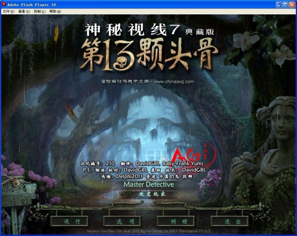 �?�?�?�?�?�?3�?头�?�?????�?载�??�? 1