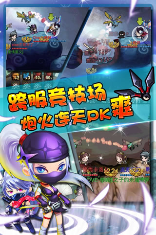弹弹????????? 3
