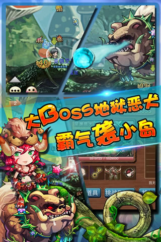弹弹????????? 5