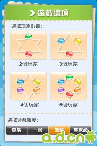跳?大??????? 1